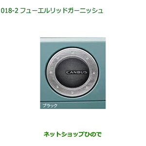i_Cnc [ LoXt[GbhK[jbV(ubN)i 08400-K2367yLA850S LA860Sz018
