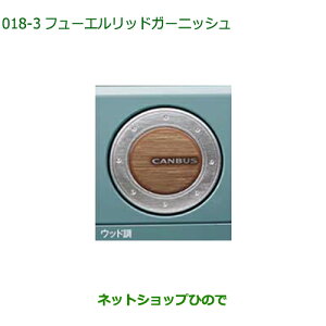 i_Cnc [ LoXt[GbhK[jbV(Ebh)i 08400-K2365yLA850S LA860Sz018