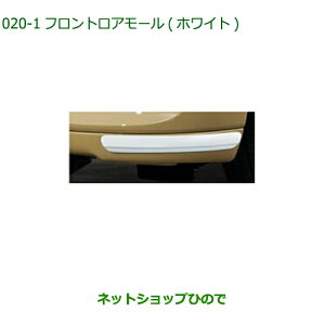i_Cnc [ LoXtgA[(zCg)i 08400-K2352yLA850S LA860Sz020