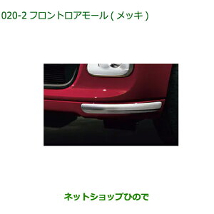 i_Cnc [ LoXtgA[(bL)i 08400-K2350yLA850S LA860Sz020