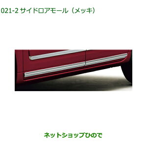 i_Cnc [ LoXTChA[(bL)i 08400-K2353yLA850S LA860Sz021