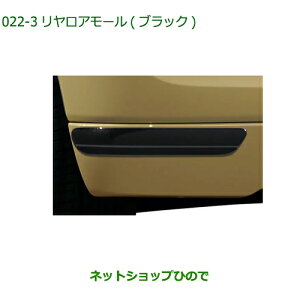 i_Cnc [ LoXA[(ubN)i 08400-K2357yLA850S LA860Sz022