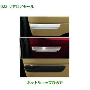 08400-K2356 08400-K2357 08400-K2358 i _Cnc [ LoX A[LA850S LA860S