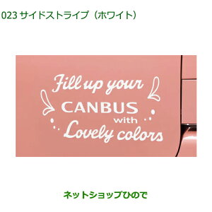 08230-K2186 i _Cnc [ LoX TChXgCv(zCg) LA850S LA860S