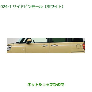 i_Cnc [ LoXTChs[(zCg)i 08400-K2336yLA850S LA860Sz024