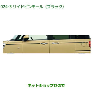 i_Cnc [ LoXTChs[(ubN)i 08400-K2335yLA850S LA860Sz024