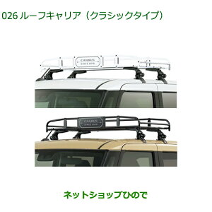 08300-K2011 08300-K2012 ^Zi i _Cnc [ LoX [tLA(NVbN^Cv)LA850S LA860S