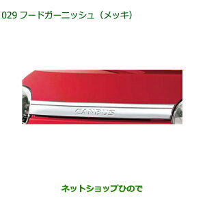 i_Cnc [ LoXt[hK[jbV(bL)i 08400-K2344yLA850S LA860Sz029