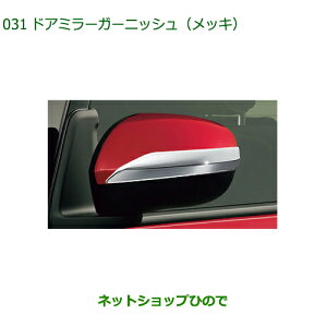 i_Cnc [ LoXhA~[K[jbV(bL)i 08400-K2327 yLA850S LA860Sz031