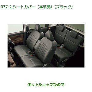 i_Cnc [ LoXV[gJo[({v) 1䕪 ubNi 08220-K2642yLA850S LA860Sz037