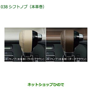 i_Cnc [ LoXVtgmu({v)i 08466-K2016 08466-K2017yLA850S LA860Sz038