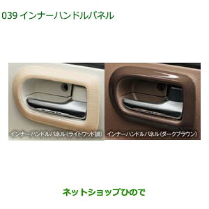 08165-K2012 08165-K2013 i _Cnc [ LoX Ci[nhpl LA850S LA860S