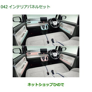 08170-K2175 08170-K2170 08170-K2176 08170-K2171 i _Cnc [ LoX CeAplZbg LA850S LA860S