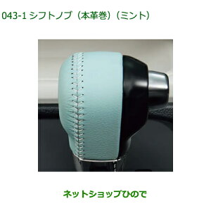 i_Cnc [ LoXVtgmu({v) ~gi 08466-K2018yLA850S LA860Sz043