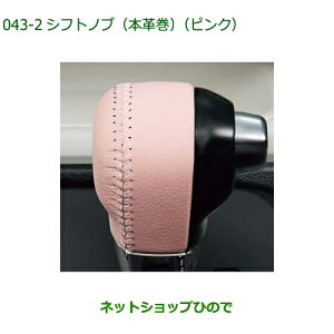 i_Cnc [ LoXVtgmu({v) sNi 08466-K2019yLA850S LA860Sz043