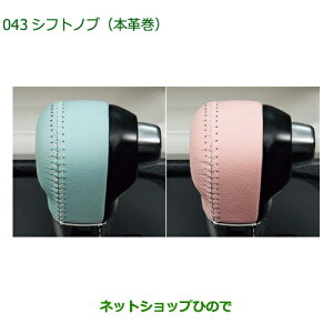 08466-K2018 08466-K2019 i _Cnc [ LoX Vtgmu({v) LA850S LA860S