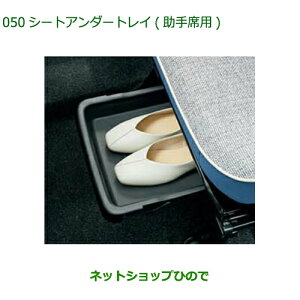 08262-K2014 i _Cnc [ LoX V[gA_[gC ȗpLA850S LA860S