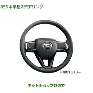 i_Cnc [ LoX{vXeAOi 08460-K2034yLA850S LA860Sz055