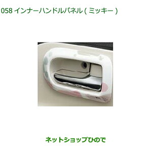 08165-K2016 i _Cnc [ LoX Ci[nhpl ~bL[ LA850S LA860S