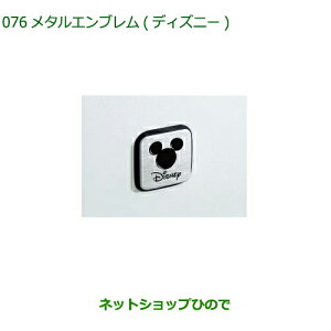 i_Cnc [ LoX^Gu fBYj[i 08270-K9001yLA850S LA860Sz076