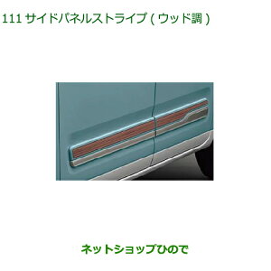 08230-K2191 i _Cnc [ LoX TChplXgCv(Ebh) LA850S LA860S