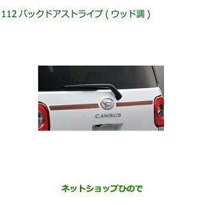 08230-K2192 i _Cnc [ LoX obNhAXgCv(Ebh) LA850S LA860S