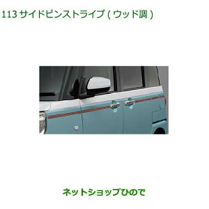 08230-K2185 i _Cnc [ LoX TChsXgCv(Ebh) LA850S LA860S