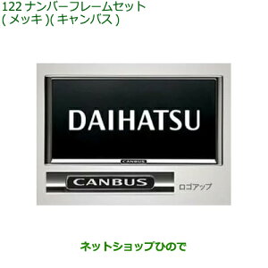 i_Cnc [ LoXio[t[Zbg (bL)(LoX)2Zbgi 08400-K2370yLA850S LA860Sz122