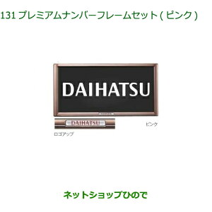 08400-K9006 i _Cnc [ LoX v~Aio[t[Zbg(sN)2Zbg LA850S LA860S