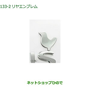 i_Cnc [ LoXGu()i 08272-K2040yLA850S LA860Sz133