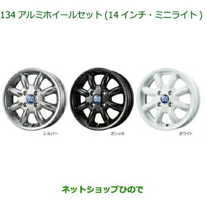 ^Zi@i_Cnc [ LoXA~zC[Zbg(14C`E~jCg)i 08960-K9012 08960-K9013 08960-K9014yLA850S LA860Sz134