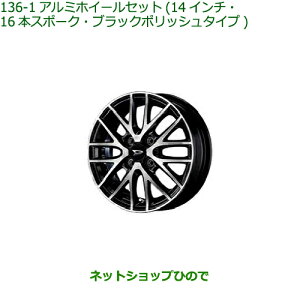 ^Zi@i_Cnc [ LoXA~zC[Zbg(14C`E16{X|[NEubN|bV^Cv)i 08960-K2027 08639-K9000yLA850S LA860Sz136-1