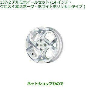 ^Zi@i_Cnc [ LoXA~zC[Zbg 14C` NX4{X|[N zCg|bV^Cvi 08960-K2031 08639-K9000yLA850S LA860Sz137-2