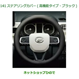 08460-K9000 i _Cnc [ LoX XeAOJo[(@\^CvEubN) LA850S LA860S