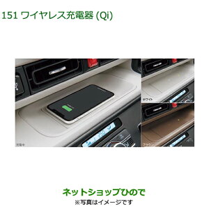 i_Cnc[ LoXCX[d(Qi)i 08691-K2003 08691-K2004yLA850S LA860Sz151