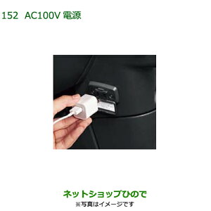 i_Cnc [ LoXAC100Vdi 08676-K2032yLA850S LA860Sz152