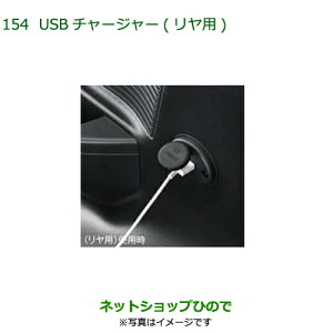 i_Cnc [ LoXUSB`[W[(p)i 08676-K2034yLA850S LA860Sz154