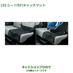 i_Cnc [ LoXV[gLb`}bgi 08792-K9000yLA850S LA860Sz155