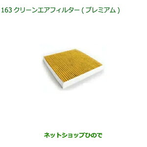 i_Cnc [ LoXN[GAtB^[(v~A)i CAFDC-P7003yLA850S LA860Sz163