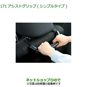 08633-K9003 i _Cnc [ LoX AVXgObv(Vv^Cv) LA850S LA860S