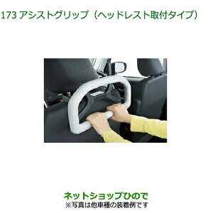 08633-K9001 i _Cnc [ LoX AVXgObv(wbhXgt^Cv) LA850S LA860S