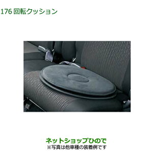 08793-K9005 i _Cnc [ LoX ]NbV LA850S LA860S