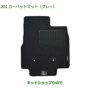 08210-K2554 08210-K2555 08210-K2556 08210-K2557 i _Cnc [ LoX J[ybg}bg(O[) LA850S LA860S