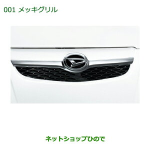 i_Cnc ~E~obLOi 08420-K2000yL275S L285S L275V L285Vz001