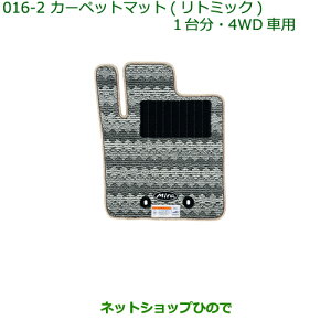 i_Cnc ~E~oJ[ybg}bg(g~bN/1䕪)(4WDԗp)m^Cv2ni 08210-K2264yL275S L285S L275V L285Vz016