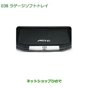 ^Zi@i_Cnc ~E~oQ[W\tggCi 08241-K2007yL275S L285S L275V L285Vz038