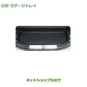 ^Zi@i_Cnc ~E~oQ[WgCi 08241-K2009yL275S L285S L275V L285Vz039