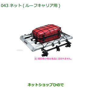 i_Cnc ~E~olbg([tLAp)i 999-05366-K2-013yL275S L285S L275V L285Vz043