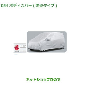 i_Cnc ~E~o{fBJo[(h^Cv)i 08390-K2002yL275S L285S L275V L285Vz054