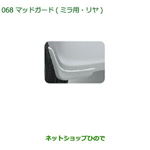 i_Cnc ~E~o}bhK[h(~pE)(ԑ̐FΉ) vuENX^}CJi 08412-K2004-D8yL275S L285S L275V L285Vz068